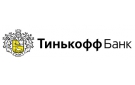 «Тинькофф Банк» усилит направление по обслуживанию юридических лиц